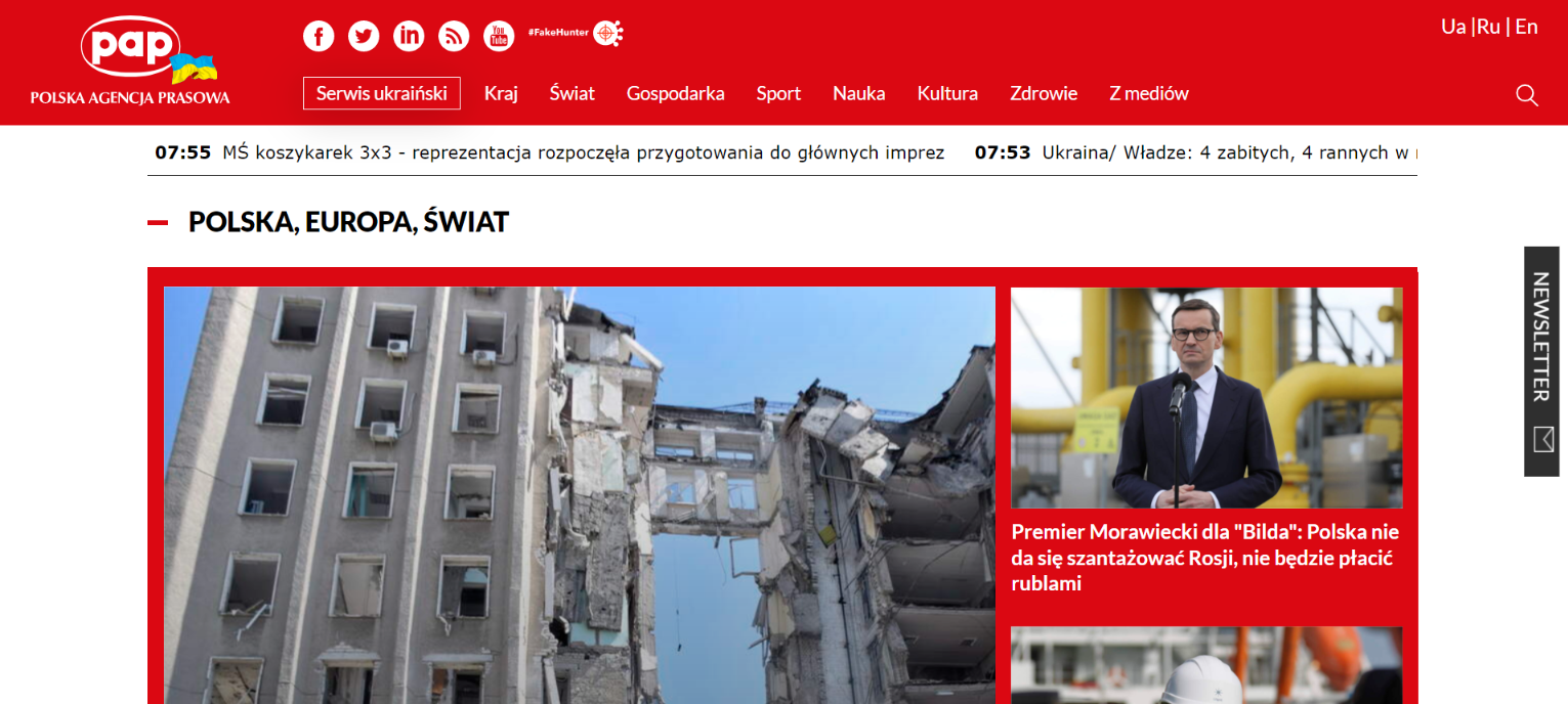 Strona internetowa Polskiej agencji prasowej